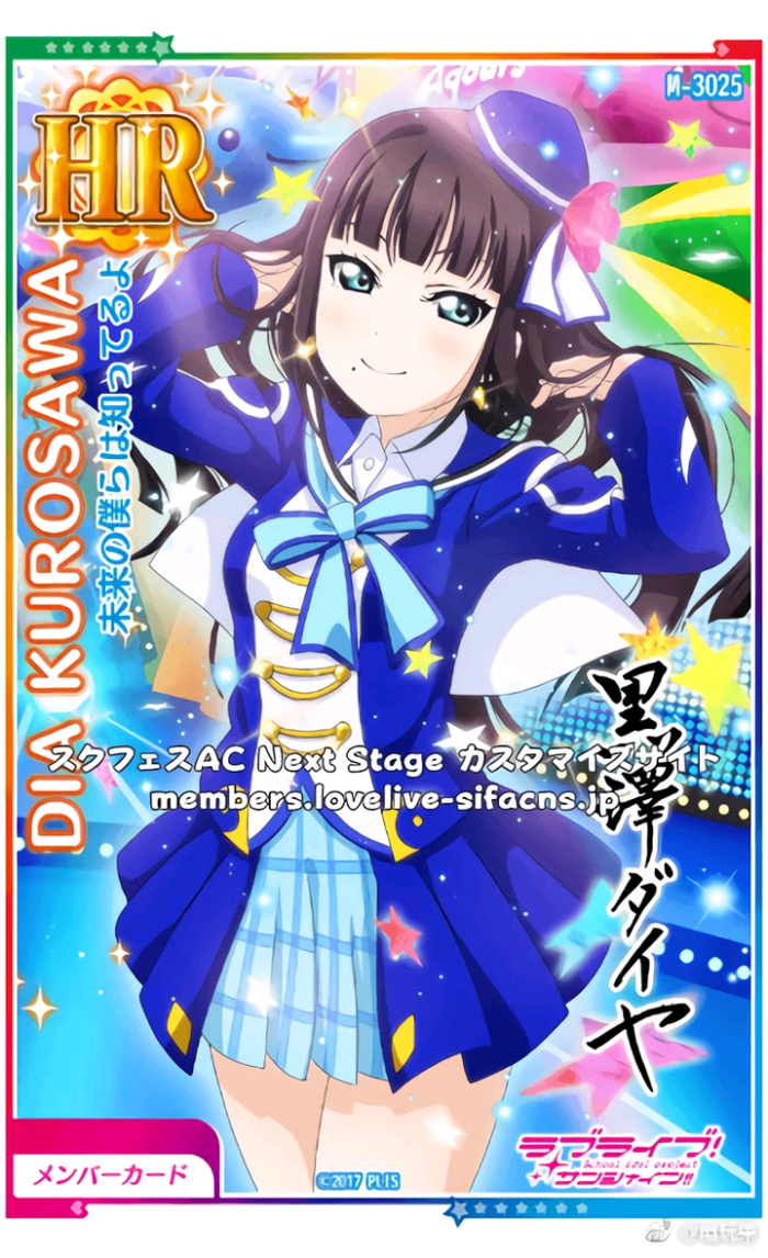 Lovelivesunshine 黑泽露比津岛善子国木田花丸樱内梨子高海千歌渡边曜 Lovelivesunshine 黑泽露比津岛善子国木田花丸樱内梨子高海千歌渡边曜