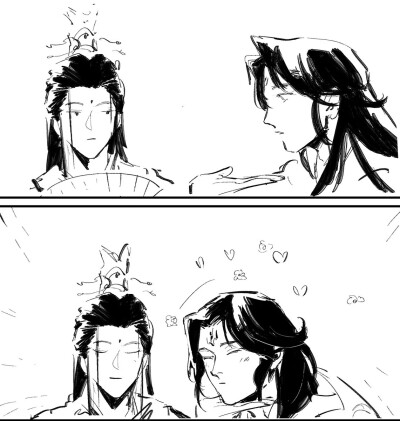 渣反师尊