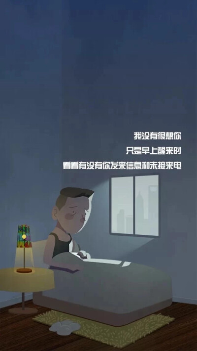 还是活成了自己讨厌的样子