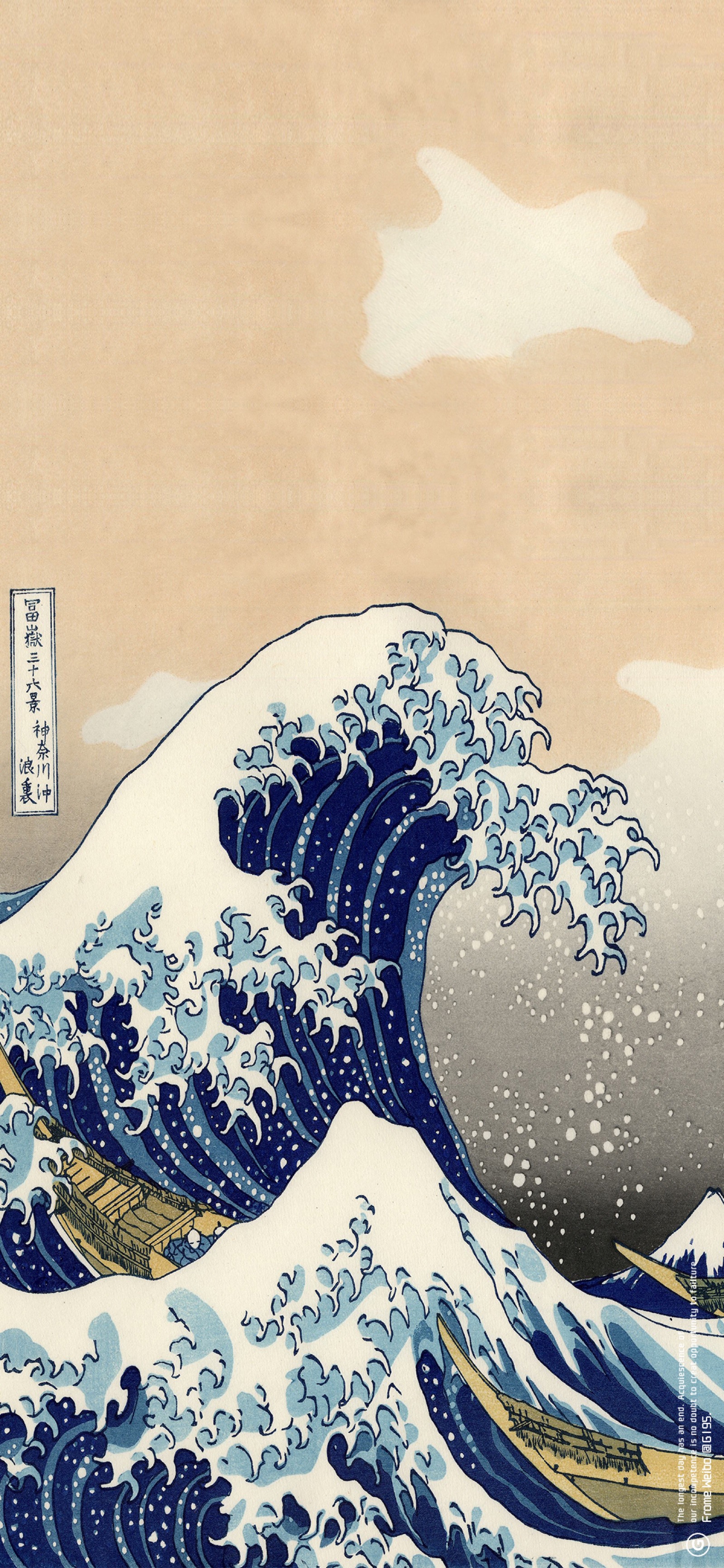 神奈川冲浪里日本浮世绘全面屏壁纸 堆糖 美图壁纸兴趣社区