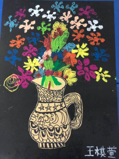 【少儿美术/儿童画-《花瓶》】适合4-6岁材料:重彩棒,牛皮纸,黑卡这组