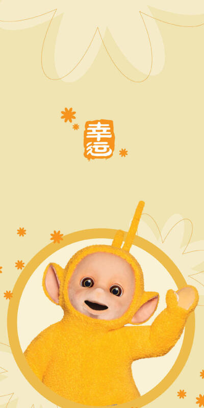 2019暴富暴瘦