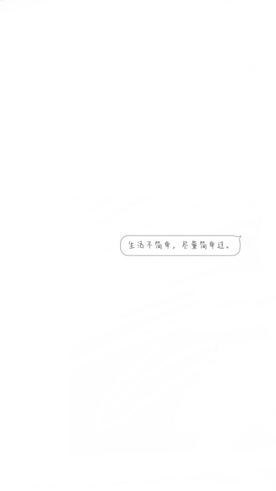 男生优质背景图 - 堆糖,美图壁纸兴趣社区