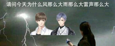 凌肖白起