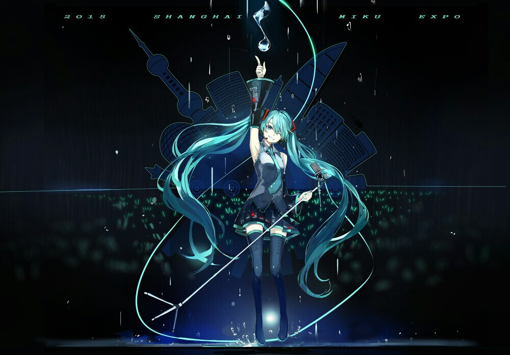 初音未来