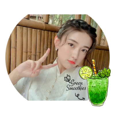 宝藏女孩的头像