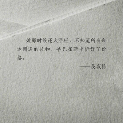 句子控っ