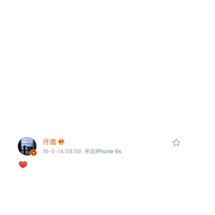 朋友圈背景图,封面,→→喜欢就点赞关注「by.桉夏与猫」