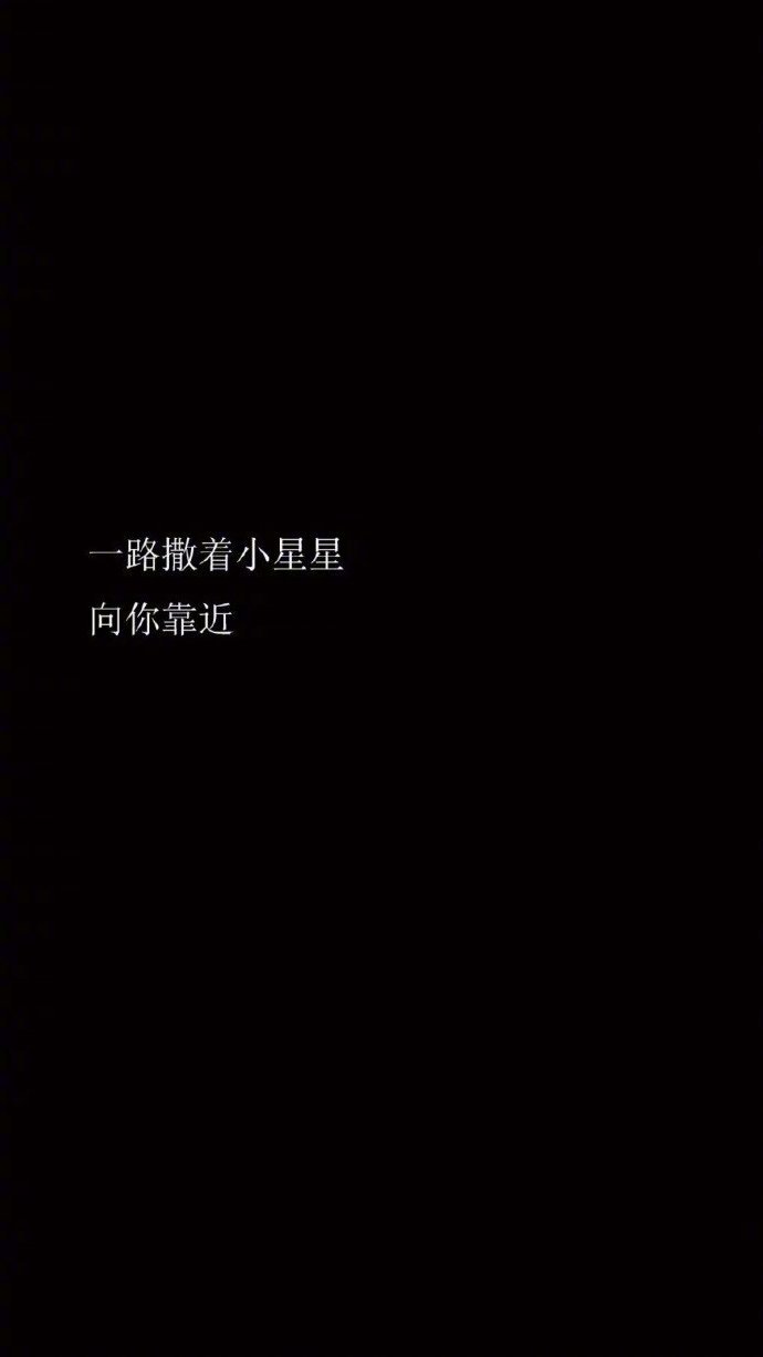若是可以就去做个无情的人也许此生会过的很简单
