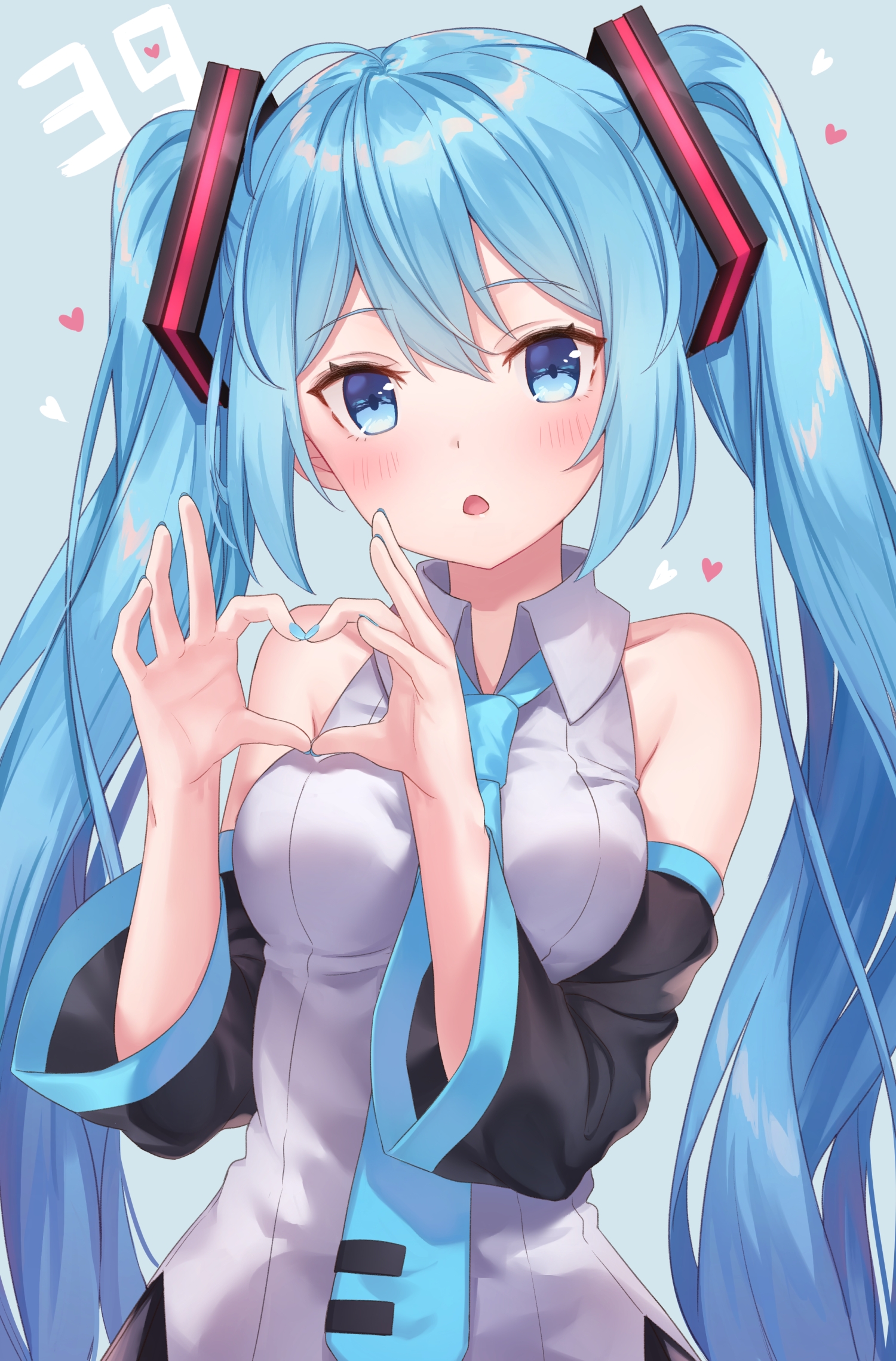 初音未来