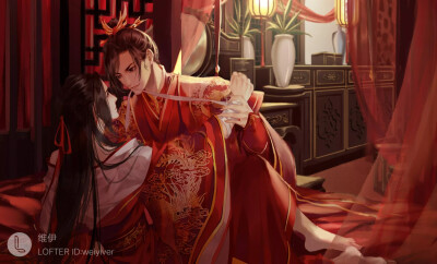 二哈和他的白猫师尊# 楚晚宁 墨燃画师:维伊