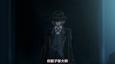 文豪野犬#动漫 截屏 拼接 自制 壁纸 bilibili