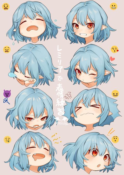 人体素材 q版