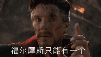 漫威好狗啊