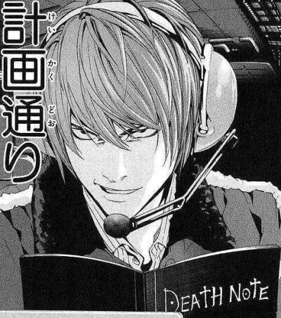 《death note》夜神月 计划通