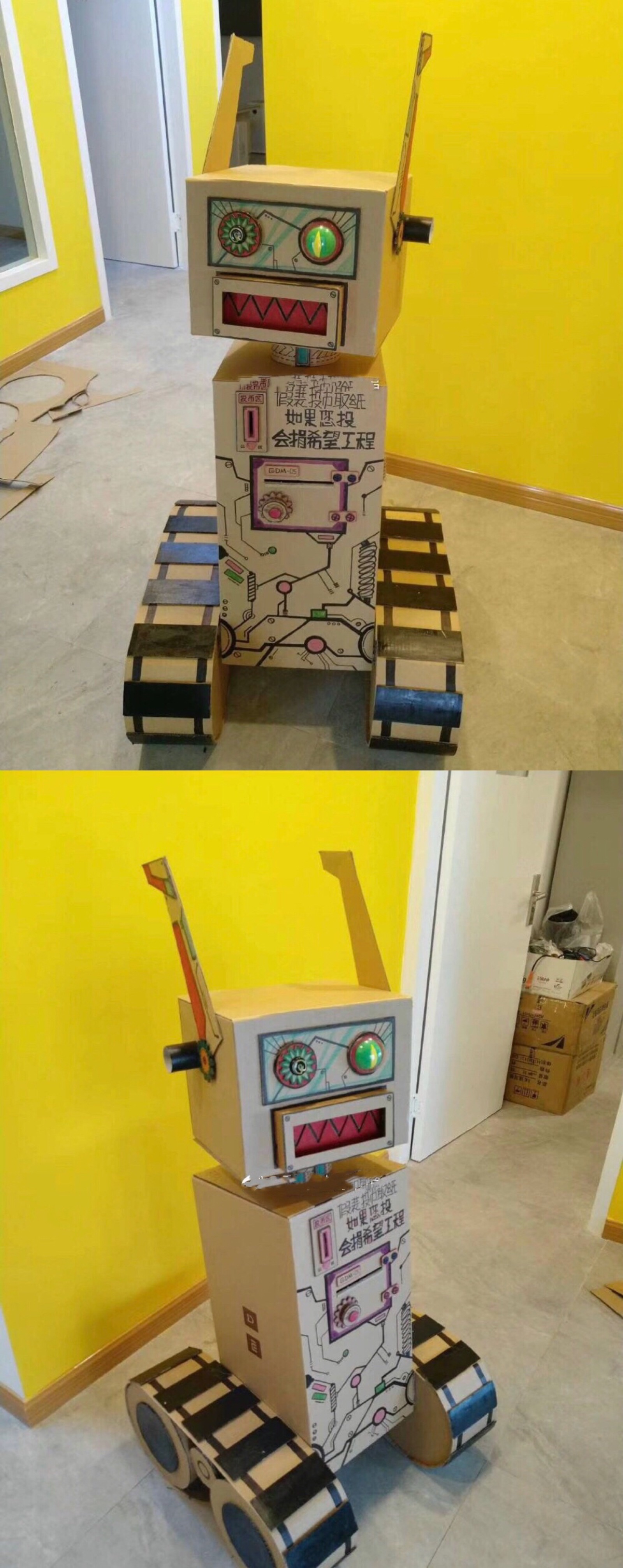 用纸箱子做机器人,做人,创造_大山谷图库