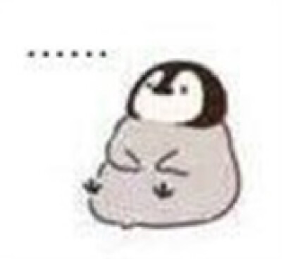 小企鹅 灰色 表情包 灰企鹅 日本 动画 可爱