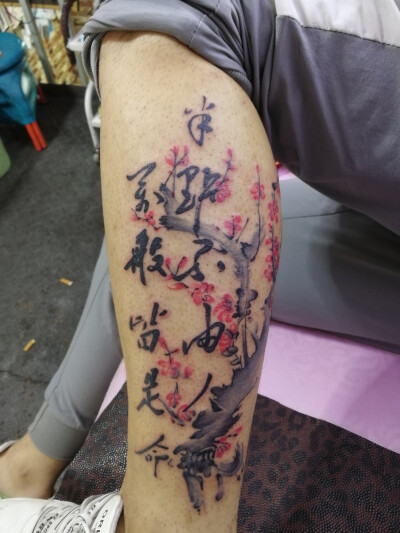 梅花纹身纹身金左堂纹身 安阳纹身 水冶纹身 盖疤痕修改纹身常年招生