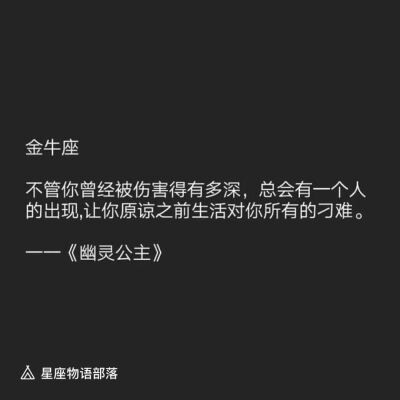你不能等待别人来安排你的人生;自己想要的,自己争取.