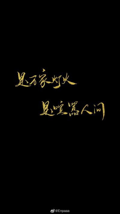 耽美-沉溺于美