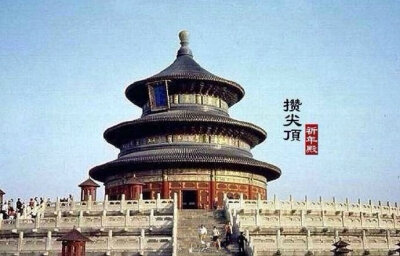 中国古代建筑速写