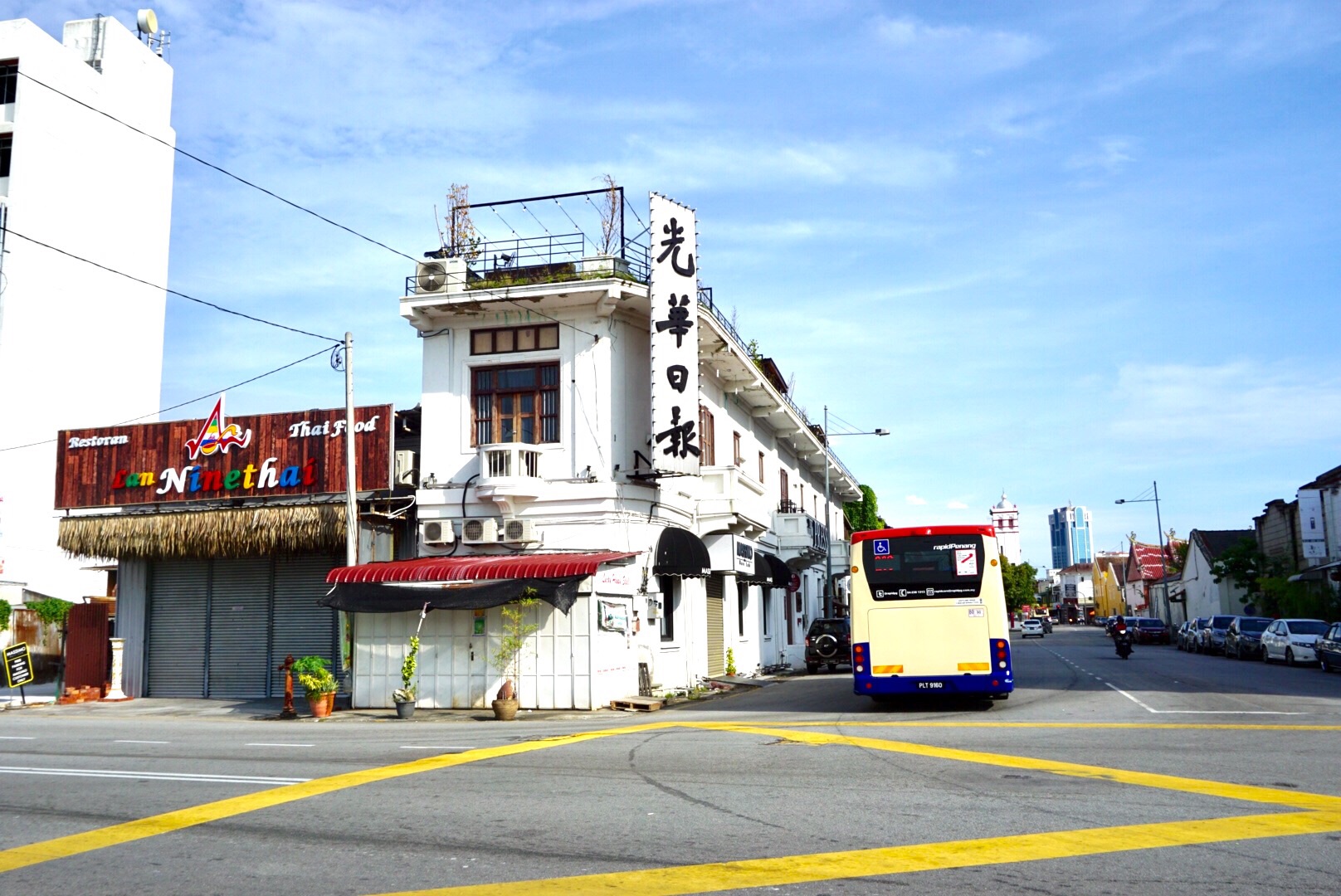 钢笔淡彩 水彩 素材街道 小店