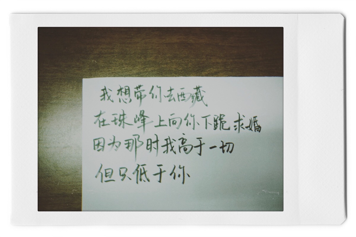 手写- 堆糖,美图壁纸兴趣社区