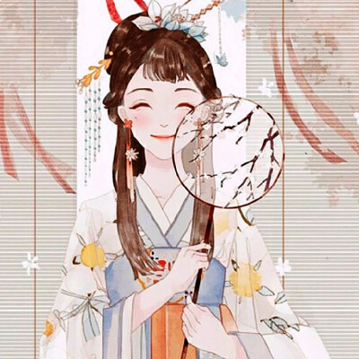 我回来了啦古风女头 /夜夜承欢