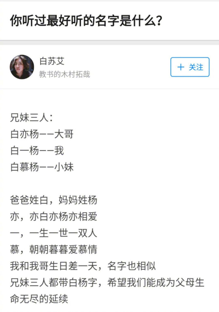 玛丽苏的名字 相关词 手绘玛丽苏 随意优惠券