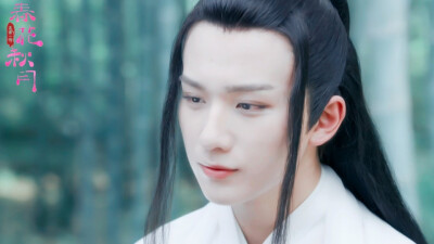 李宏毅,上官秋月