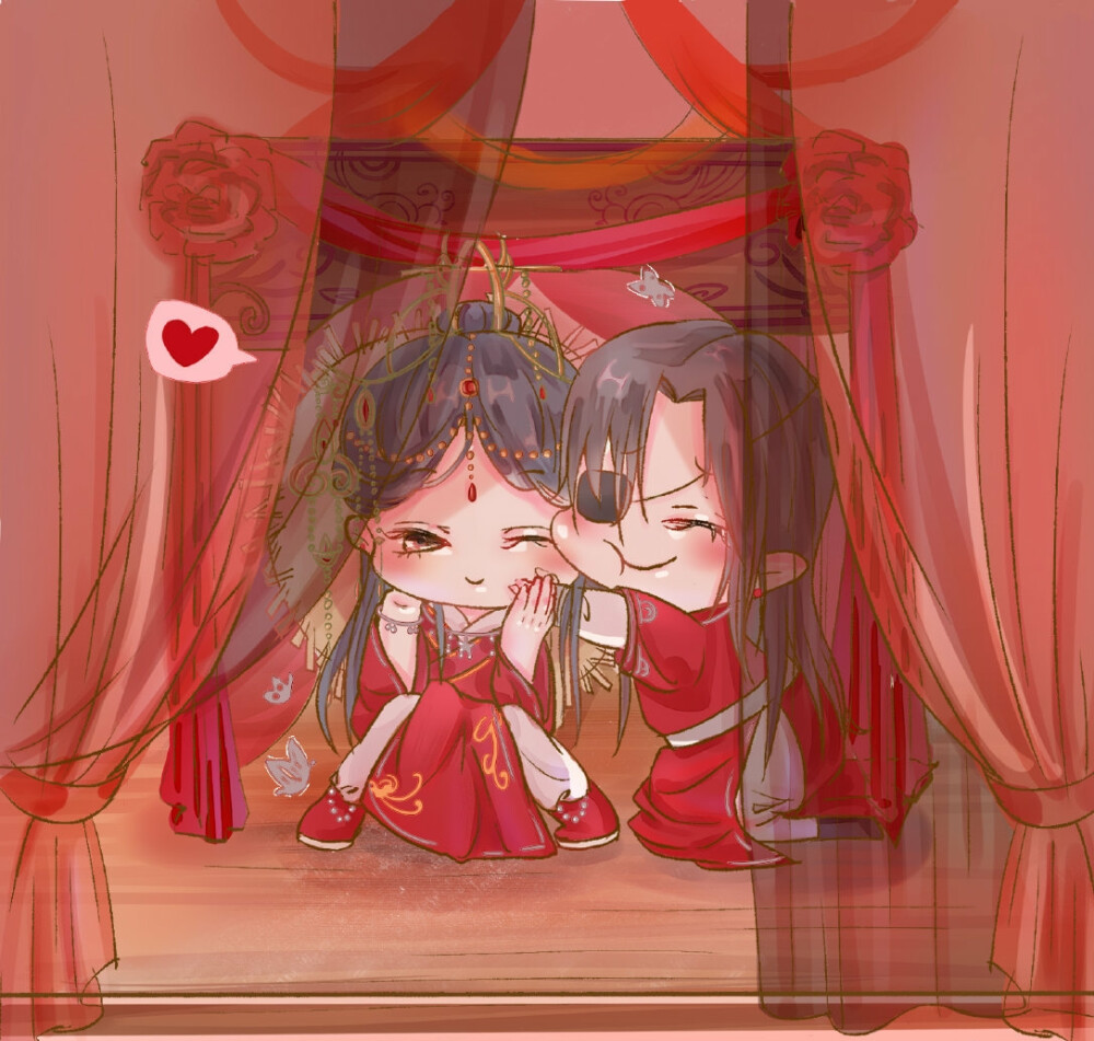 天官赐福