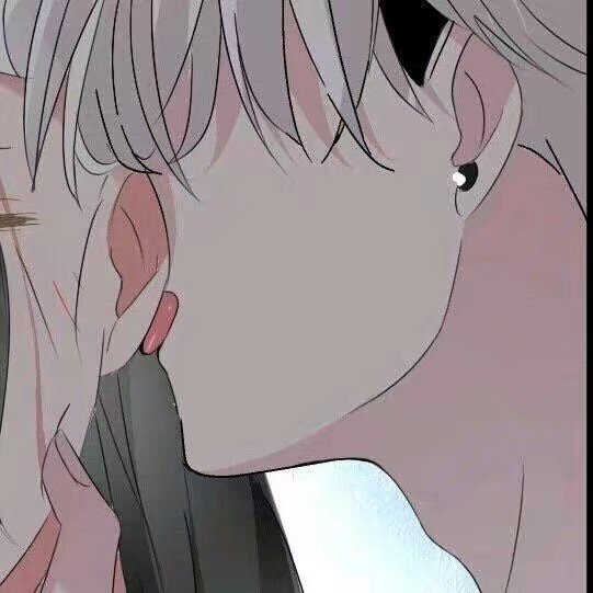 情头污 