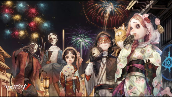 第五人格 官图
