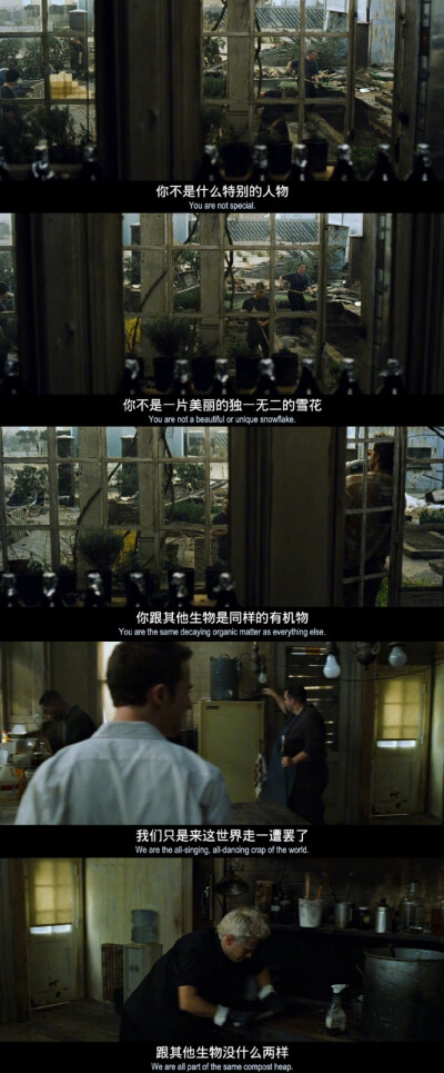 电影截图