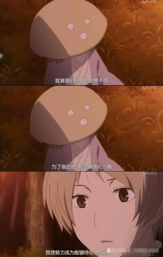 三宫格 - 堆糖,美图壁纸兴趣社区