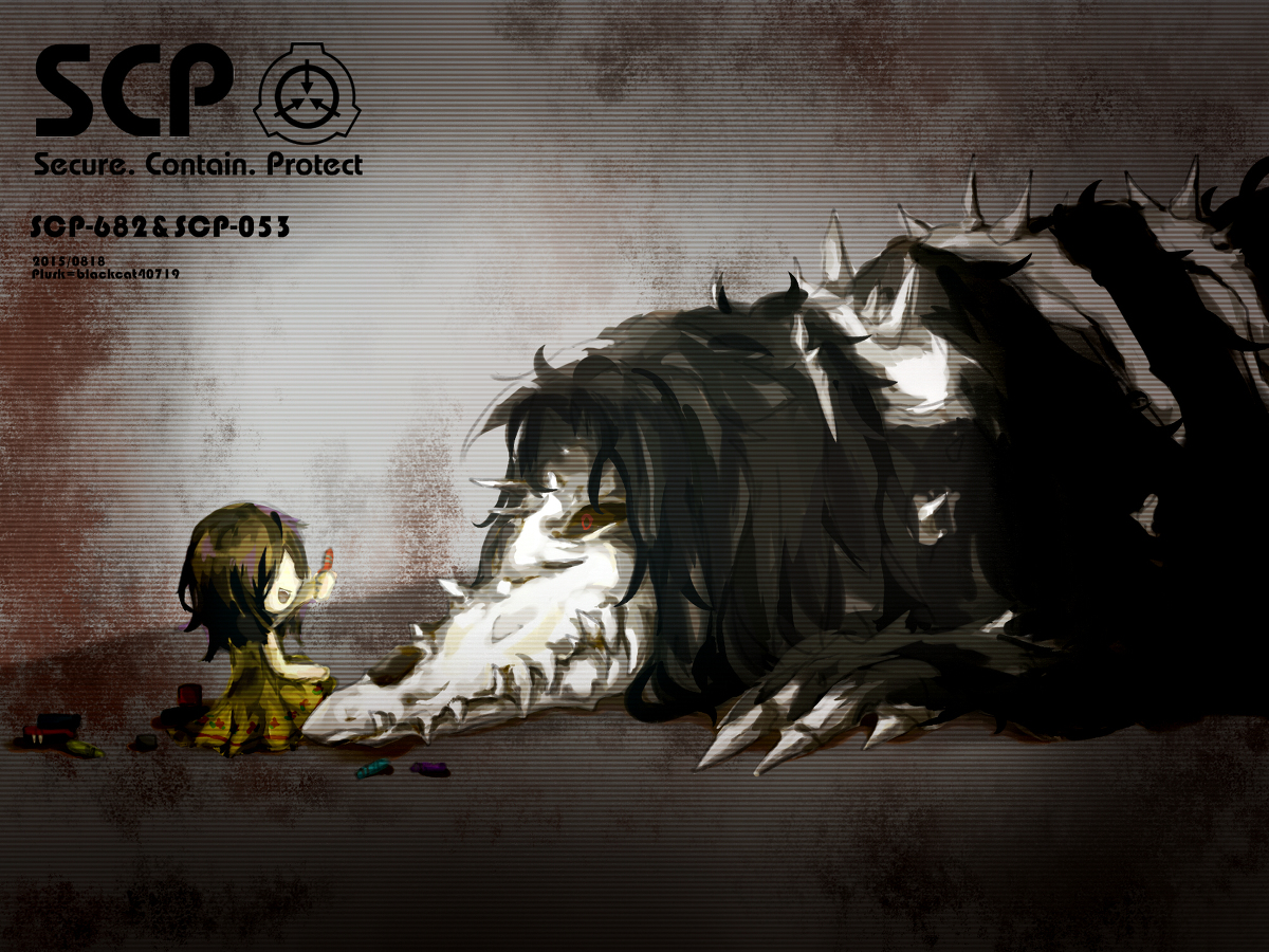 scp-682 不灭孽蜥 scp-053 小姑娘【侵删】