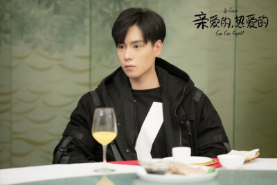 亲爱的热爱的 吴白—胡一天