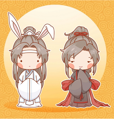 魔道祖师动图q版