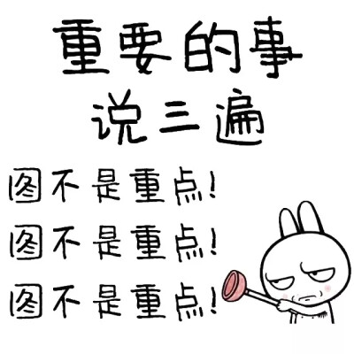 发朋友圈专用配图