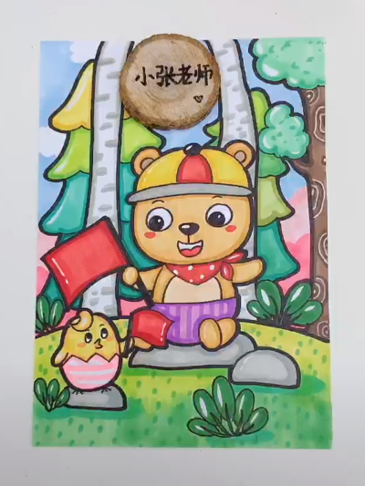 小张老师儿童画,卡通,马克笔