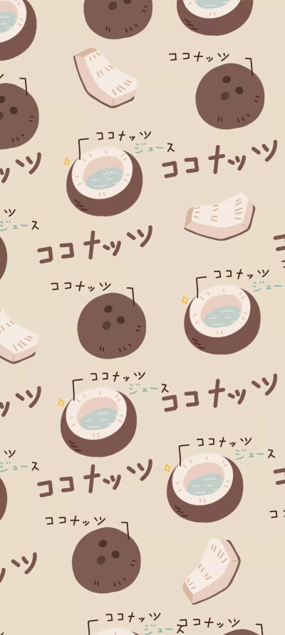 水果平铺壁纸