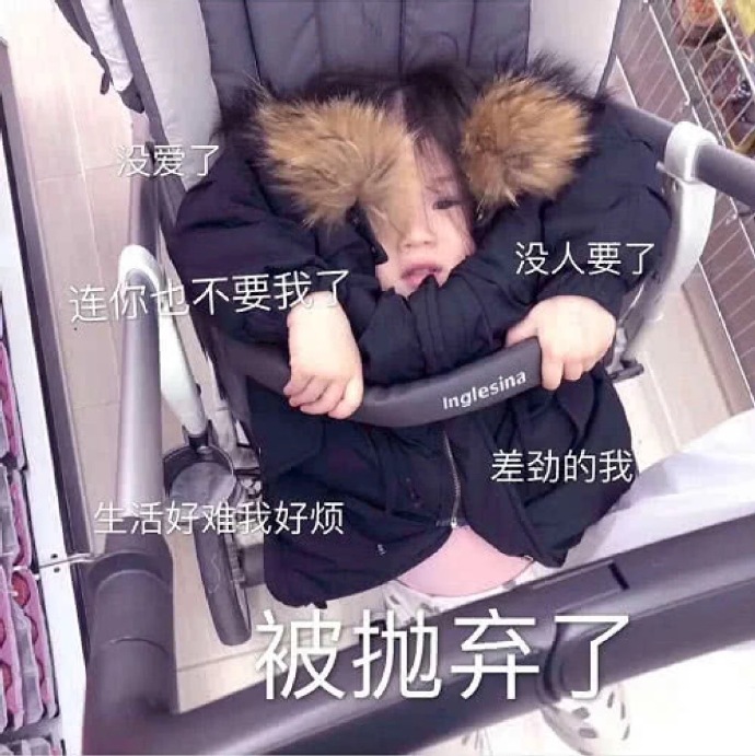 恋爱专用表情包 ()