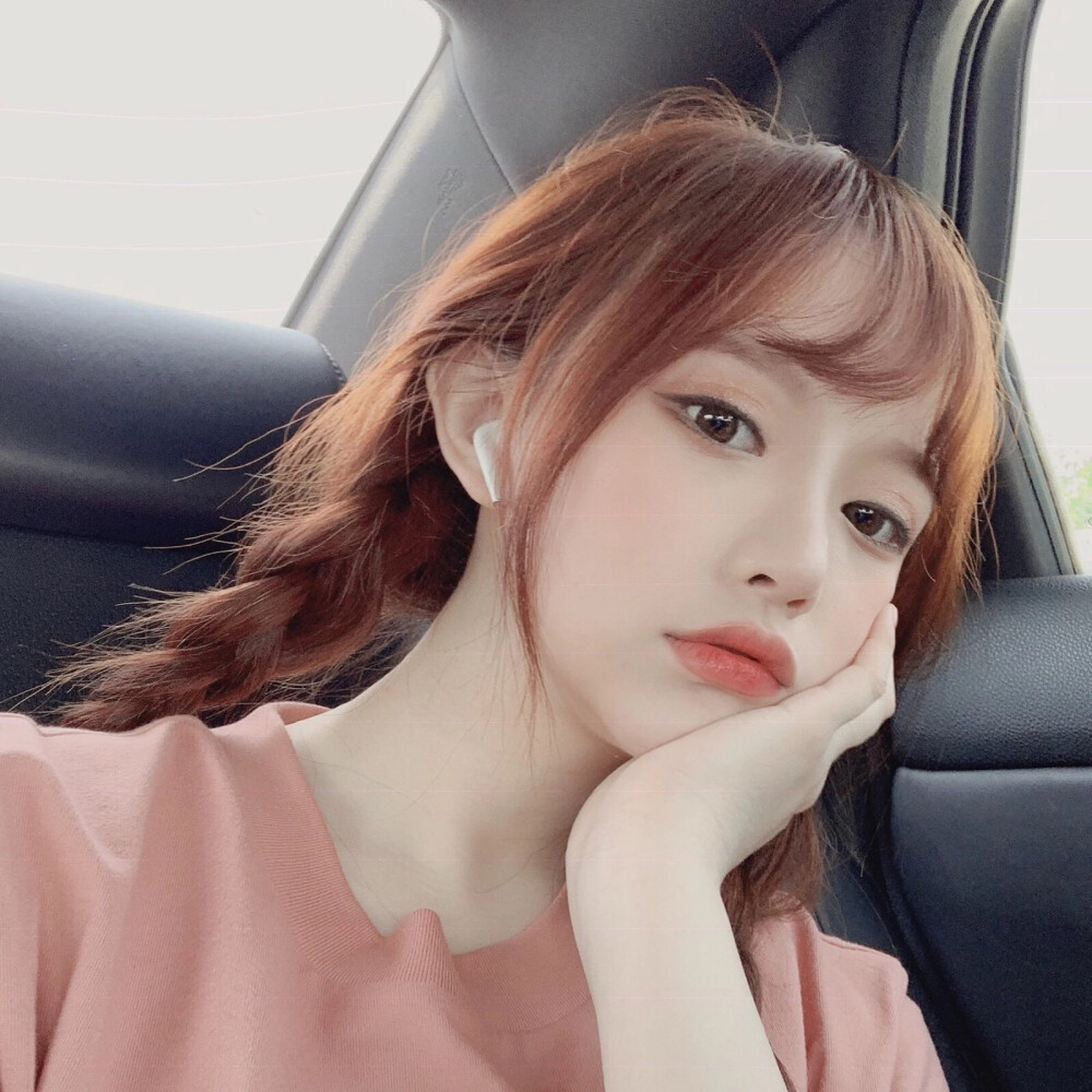 奈·橙色系女生头像