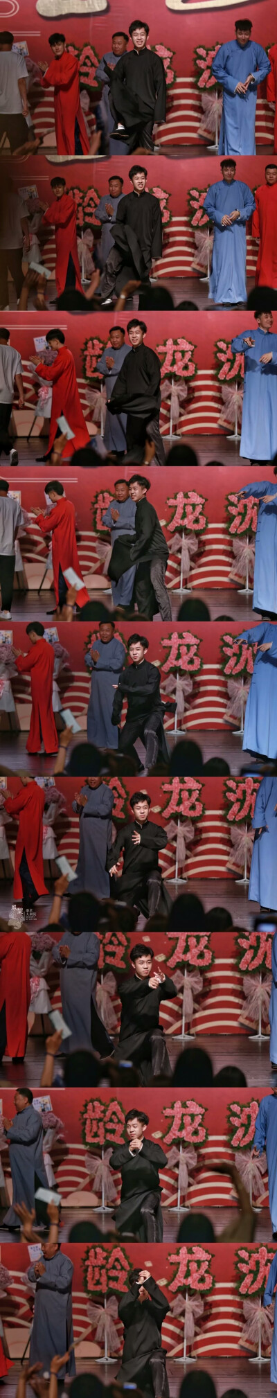 张九龄撩大褂
