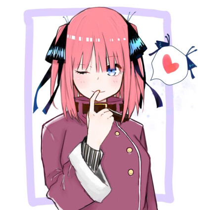 二乃中野