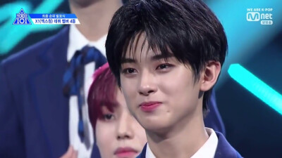 produce x 101