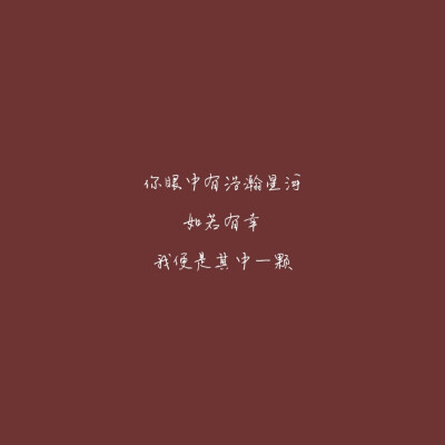 从此