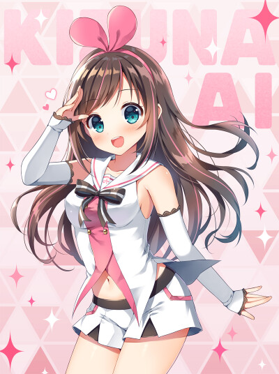 侵删vtuber kizuna ai 绊爱酱