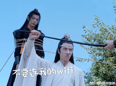 魔道祖师蓝忘机魏无羡亲嘴