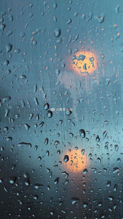 只隔一个雨天 - 堆糖,美图壁纸兴趣社区